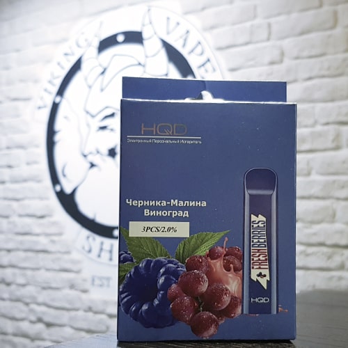 Одноразовая электронная сигарета HQD Cuvie 300 затяжек Черника Малина Виноград