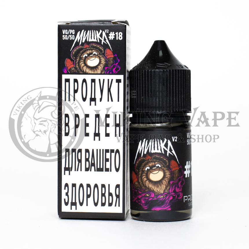 Жидкость для вейпа Мишка v2 SALT Морозная Смородина