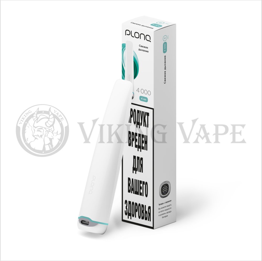PLONQ Plus PRO 4000 Свежее дыхание
