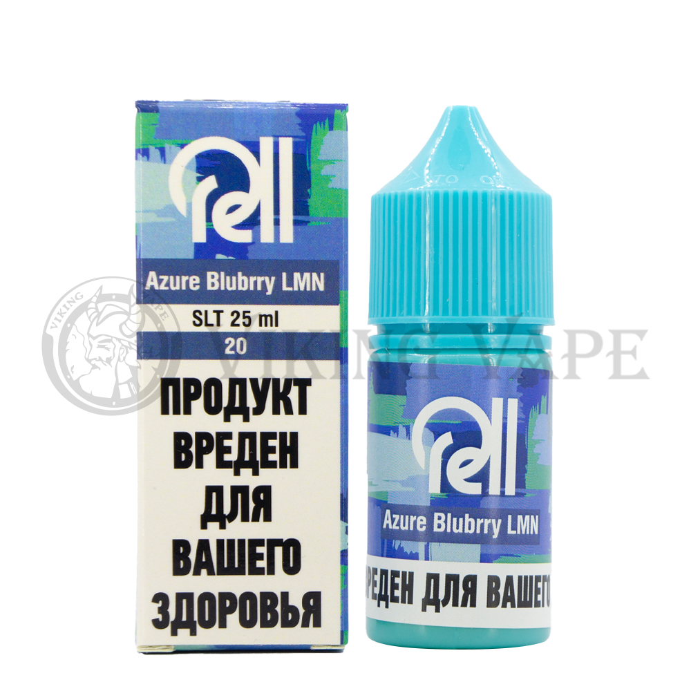 Жидкость для вейпа RELL AZURE SALT Blueberry Lemon