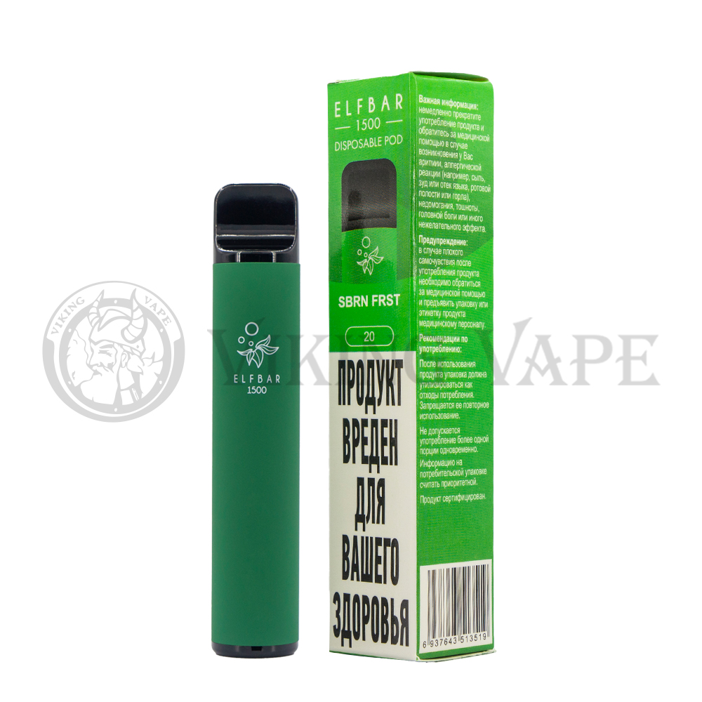 Одноразовая электронная сигарета с многоразовым контейнером Elf Bar 1500 SBRN FRST