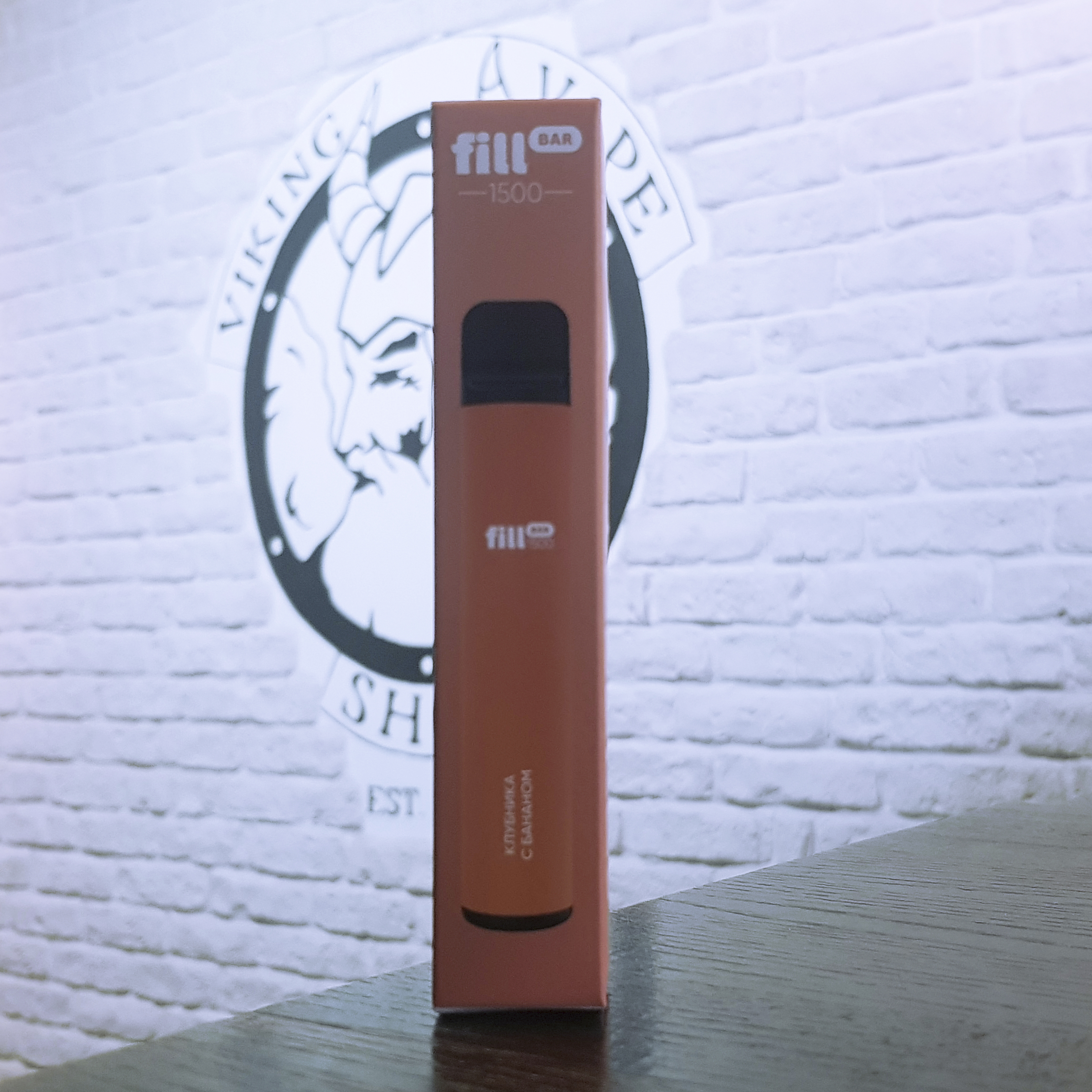 Одноразовая электронная сигарета Fill Bar 1500 затяжек Клубника с бананом