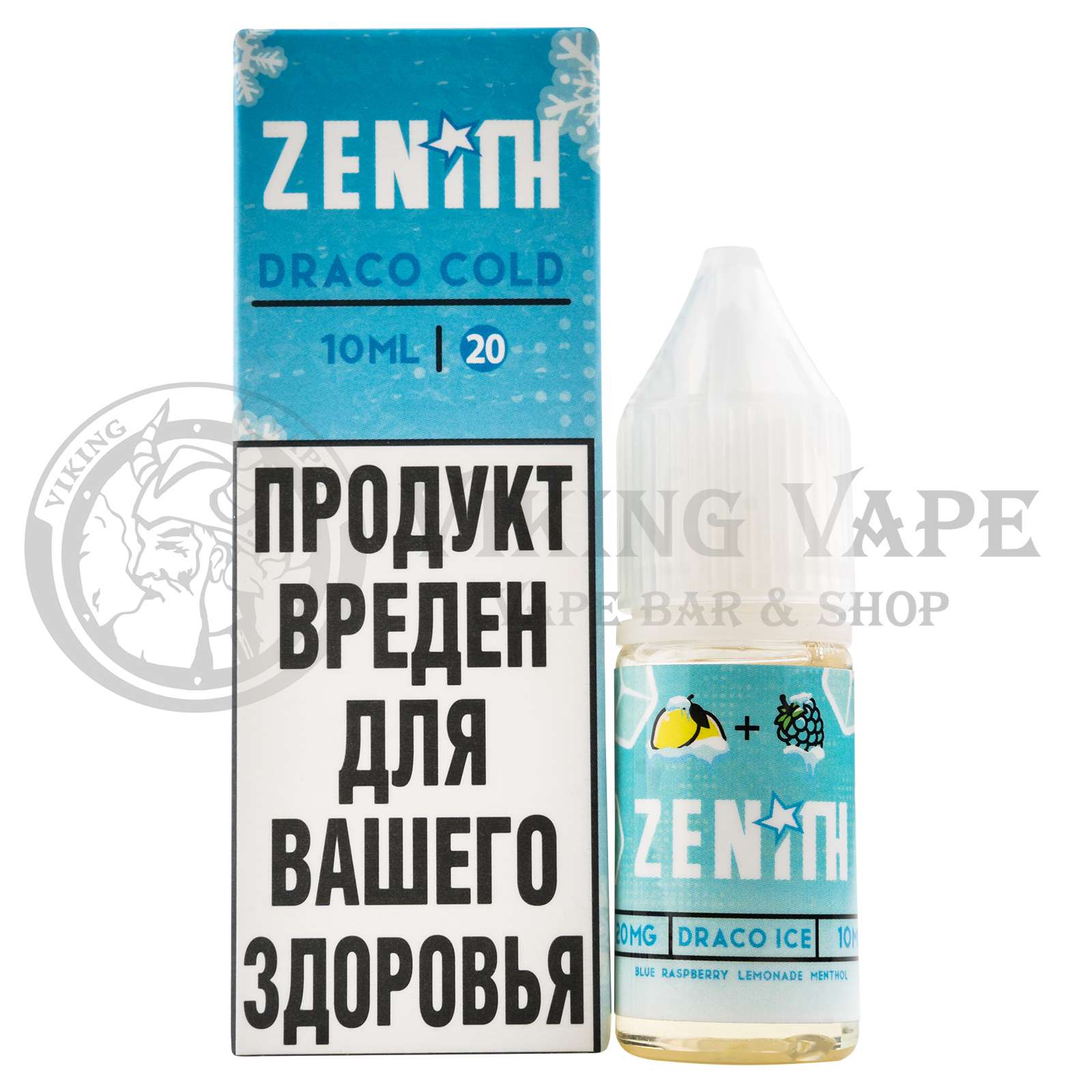 Жидкость для вейпа Zenith Salt Draco Cold