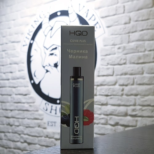 Одноразовая электронная сигарета HQD Cuvie Plus Replica 1200 затяжек Черника Малина