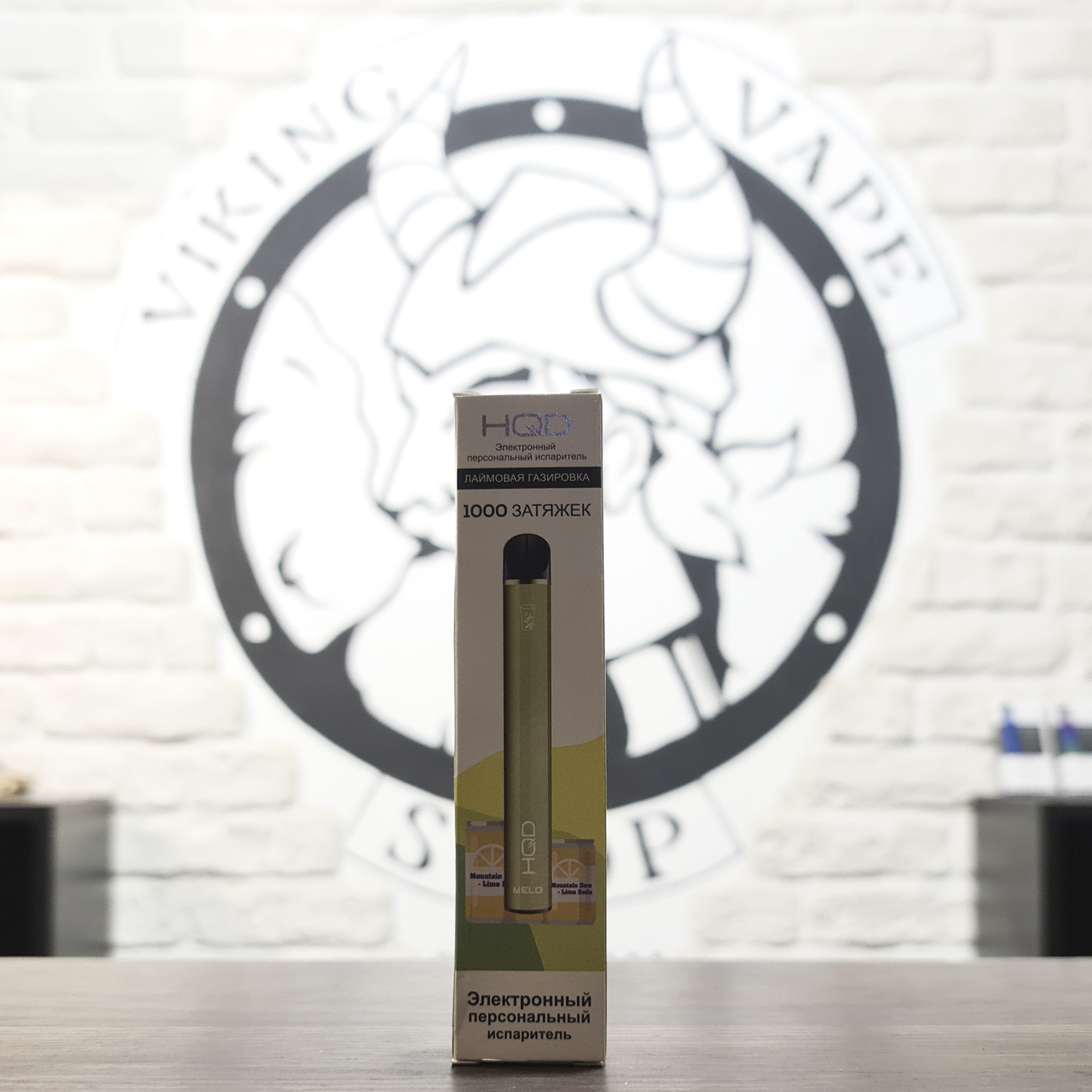 Одноразовая электронная сигарета HQD MELO 1000 затяжек Lime Lemonade