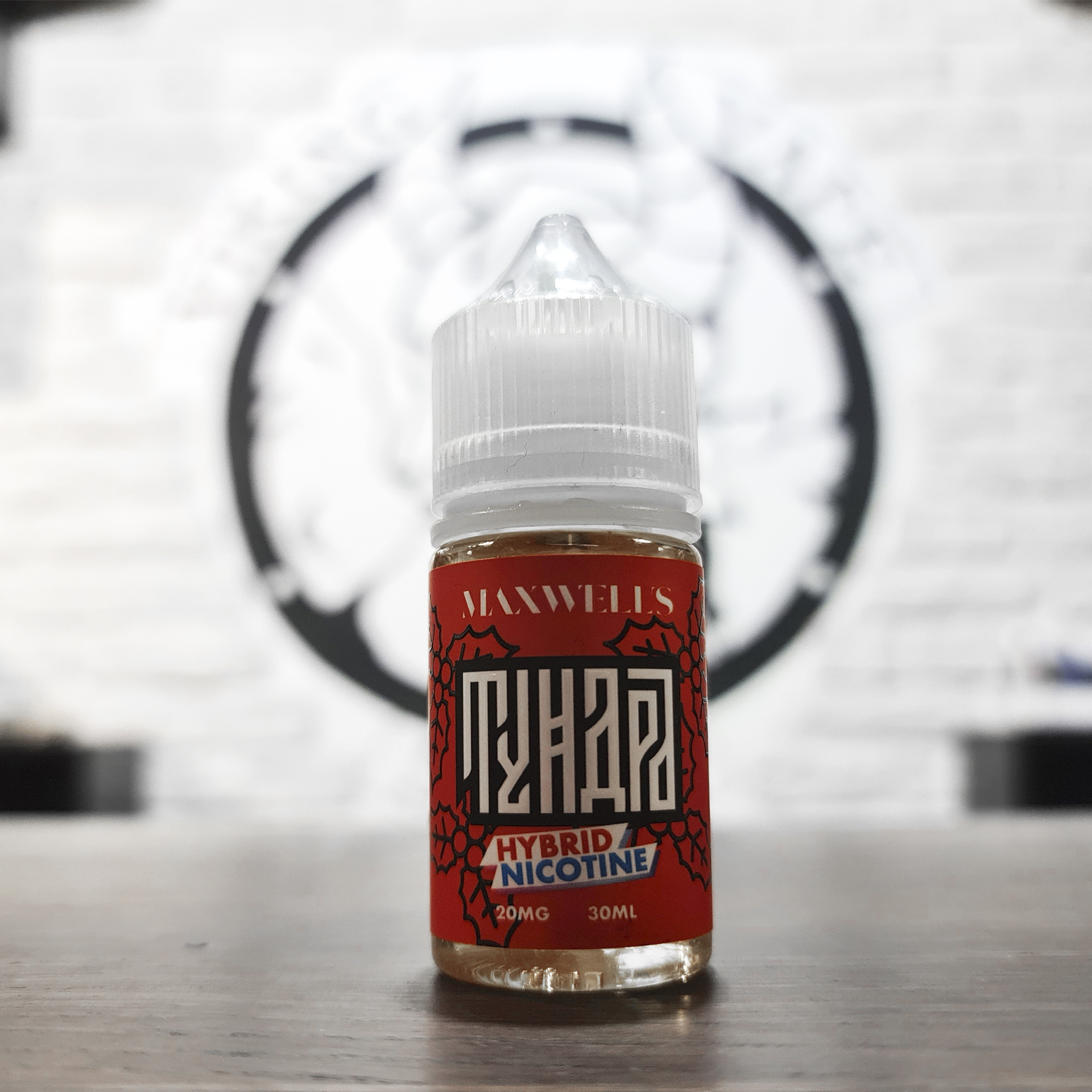 Жидкость для вейпа Maxwells HYBRID Tundra Salt