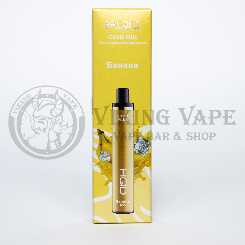 Одноразовая электронная сигарета HQD Cuvie Plus 1200 затяжек Банан