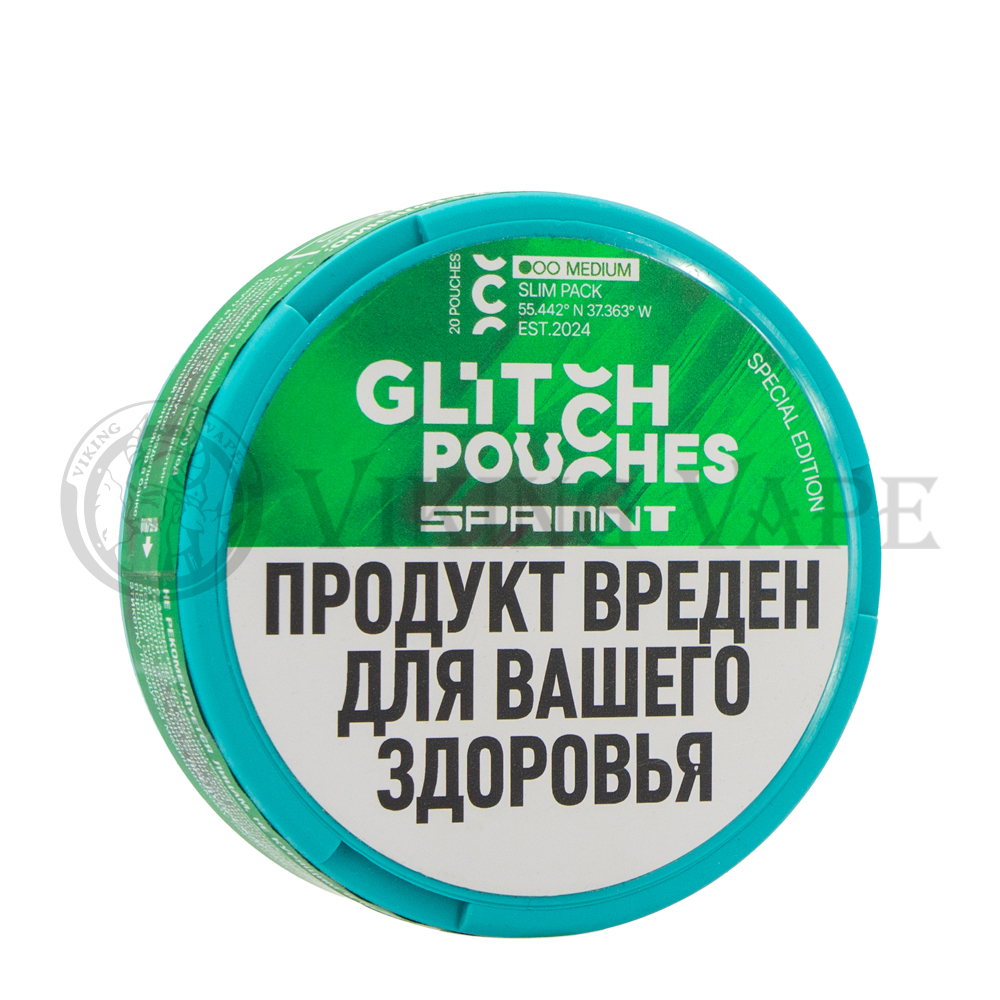 Паучи никотиновые «Glitch SPRMNT MEDIUM»