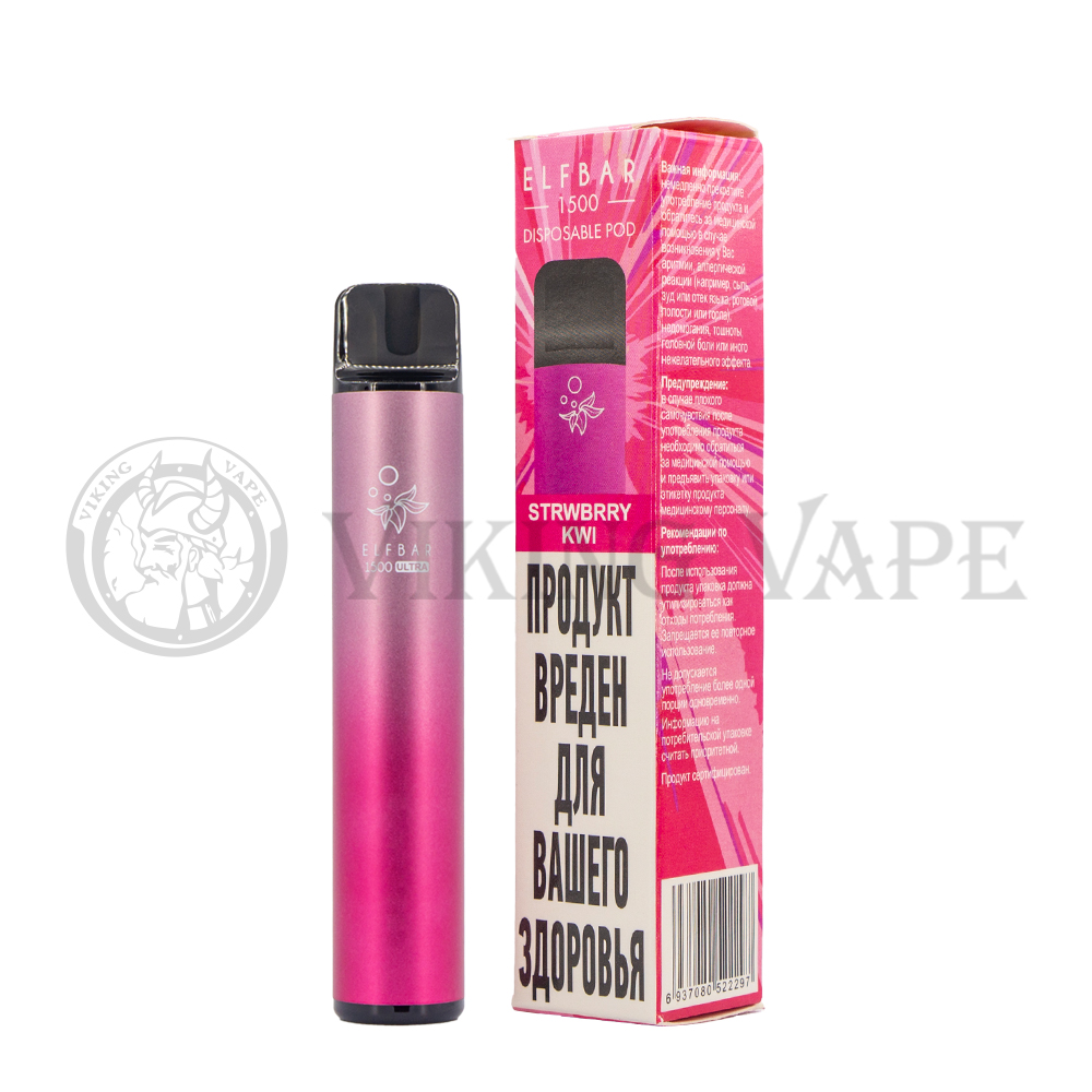 Одноразовая электронная сигарета с многоразовым контейнером Elf Bar 1500 STRWBRRY KWI