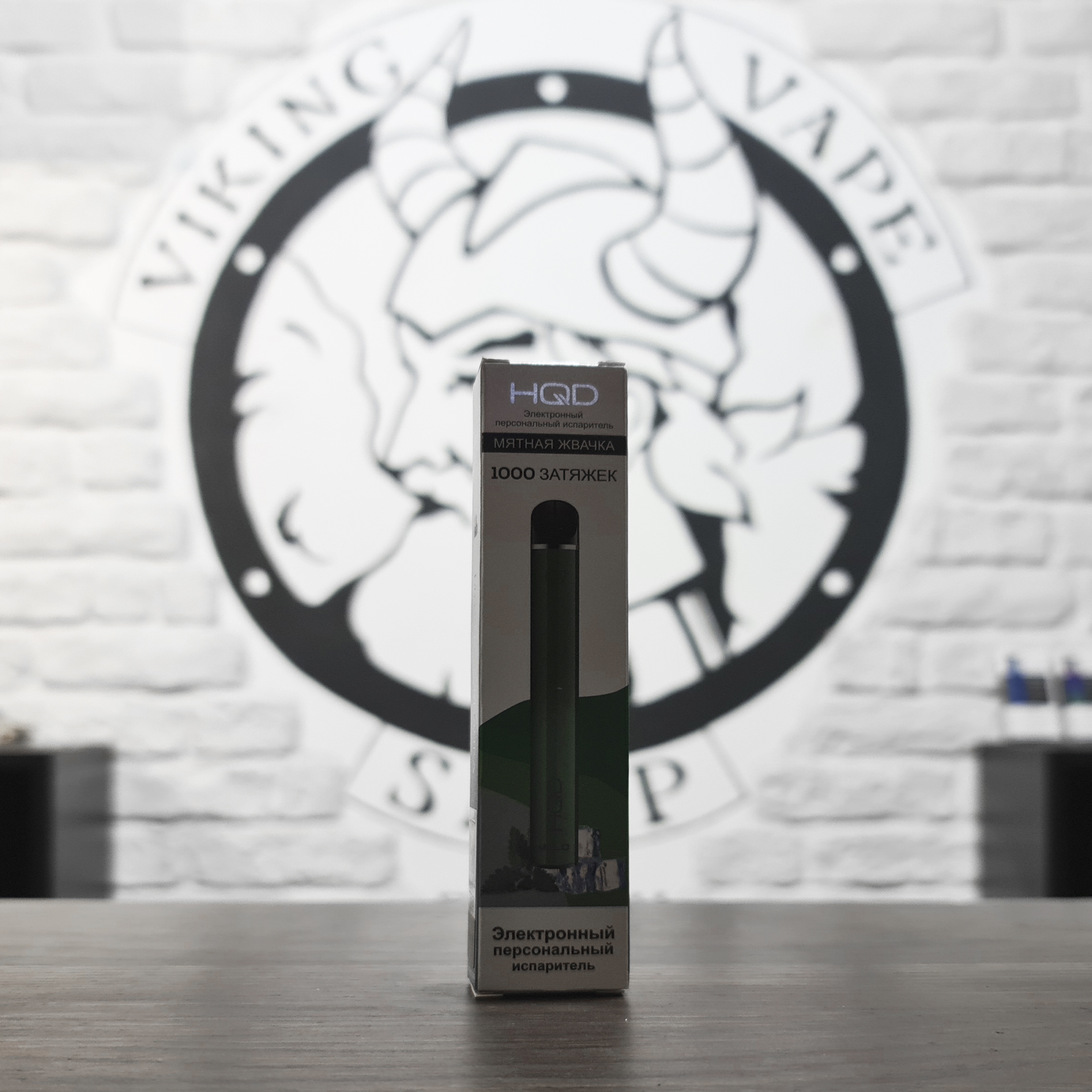 Одноразовая электронная сигарета HQD MELO 1000 затяжек Spearmint
