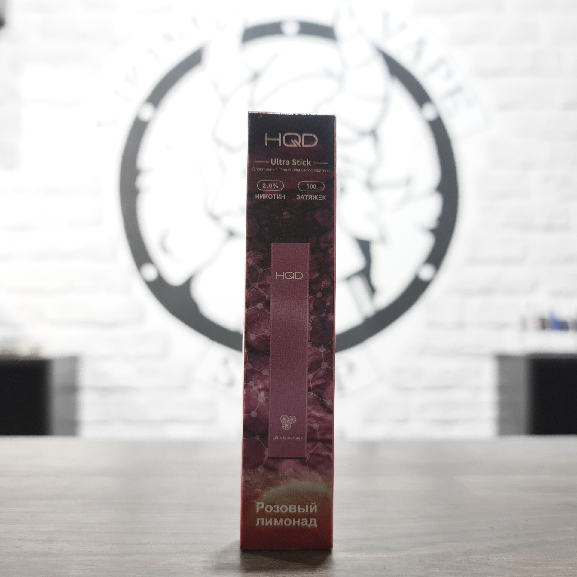 Одноразовая электронная сигарета HQD Ultra Stick 500 затяжек Pink Lemonade