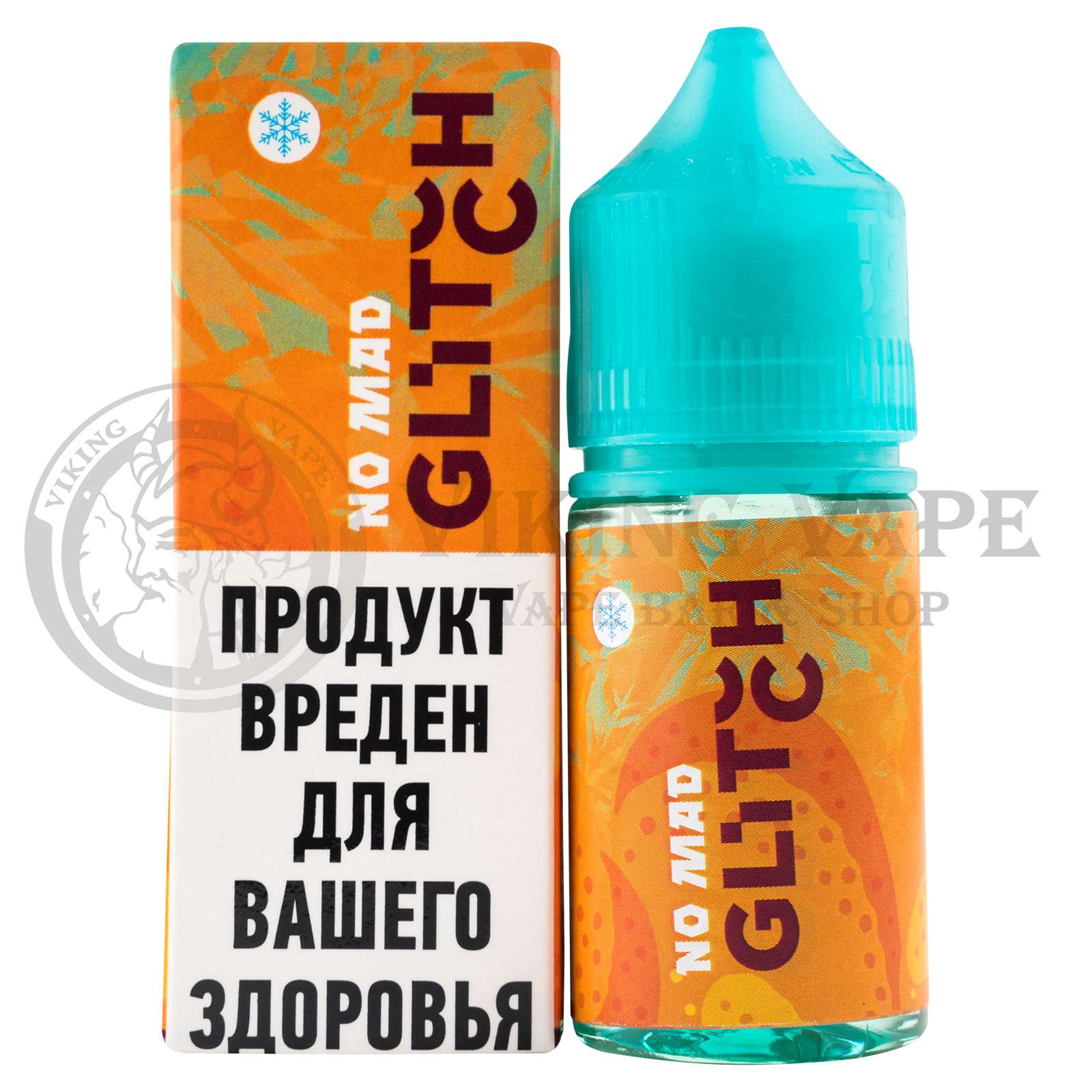 Жидкость для вейпа Glitch Sauce Iced SALT NoMad