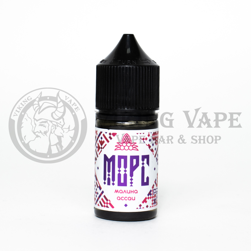 Жидкость для вейпа Морс Salt Малина Асаи