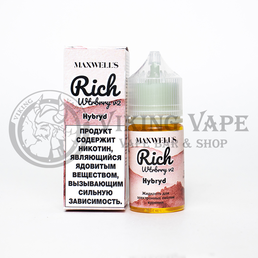 Жидкость для вейпа Maxwells HYBRID Rich Waterberry V2 Salt