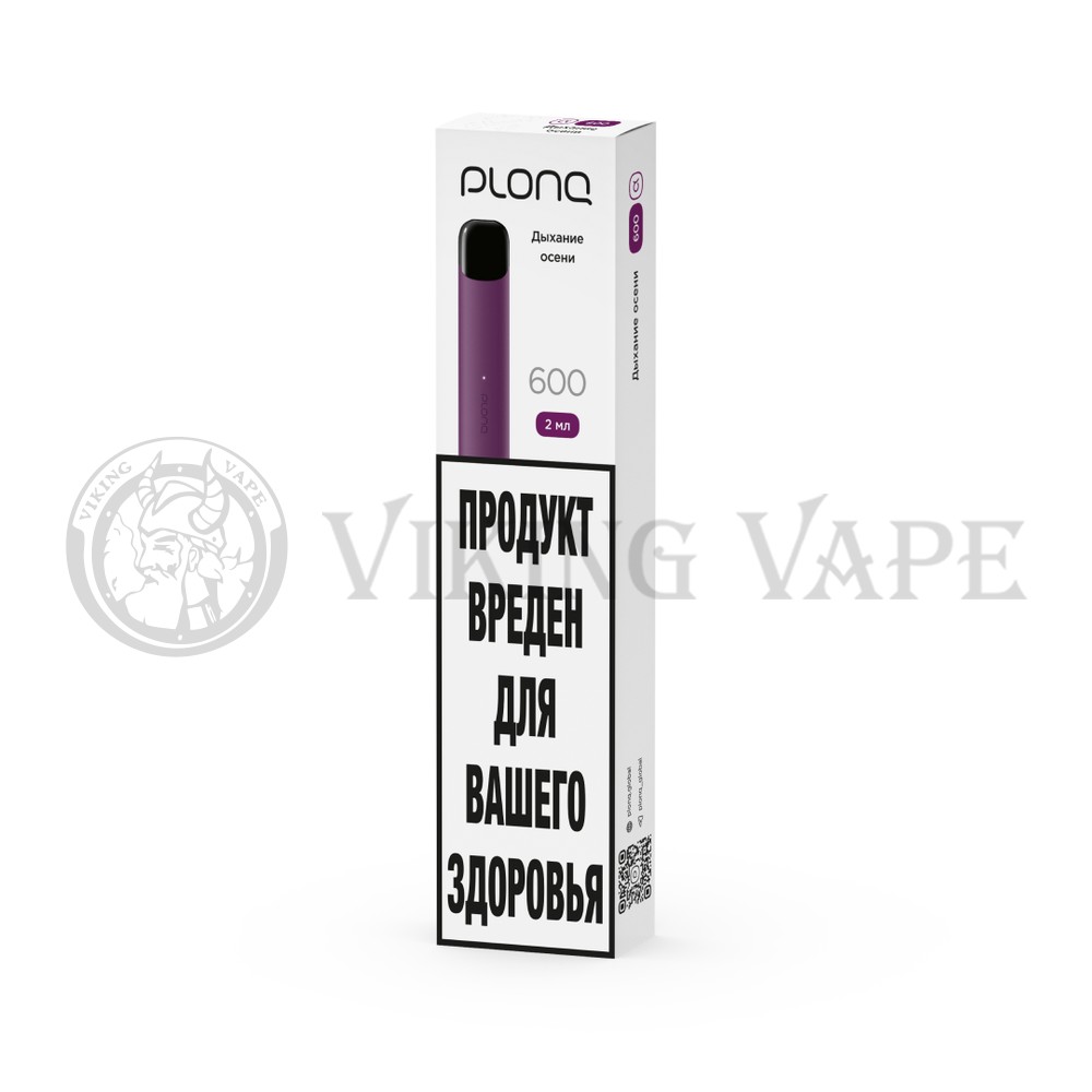 PLONQ Alpha 600 Дыхание осени