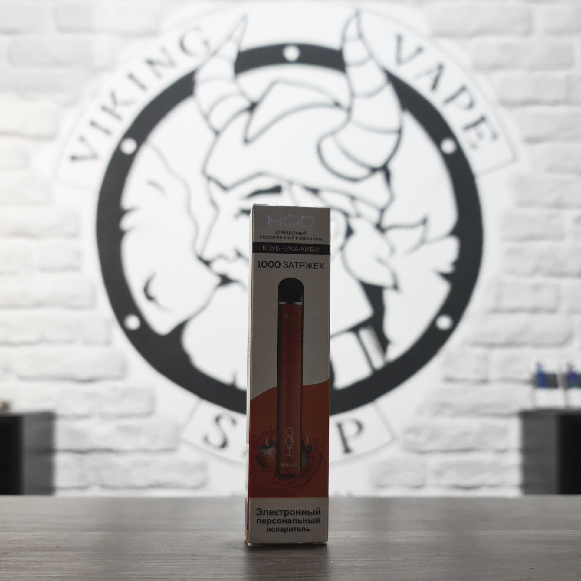 Одноразовая электронная сигарета HQD MELO 1000 затяжек Strawberry Kiwi