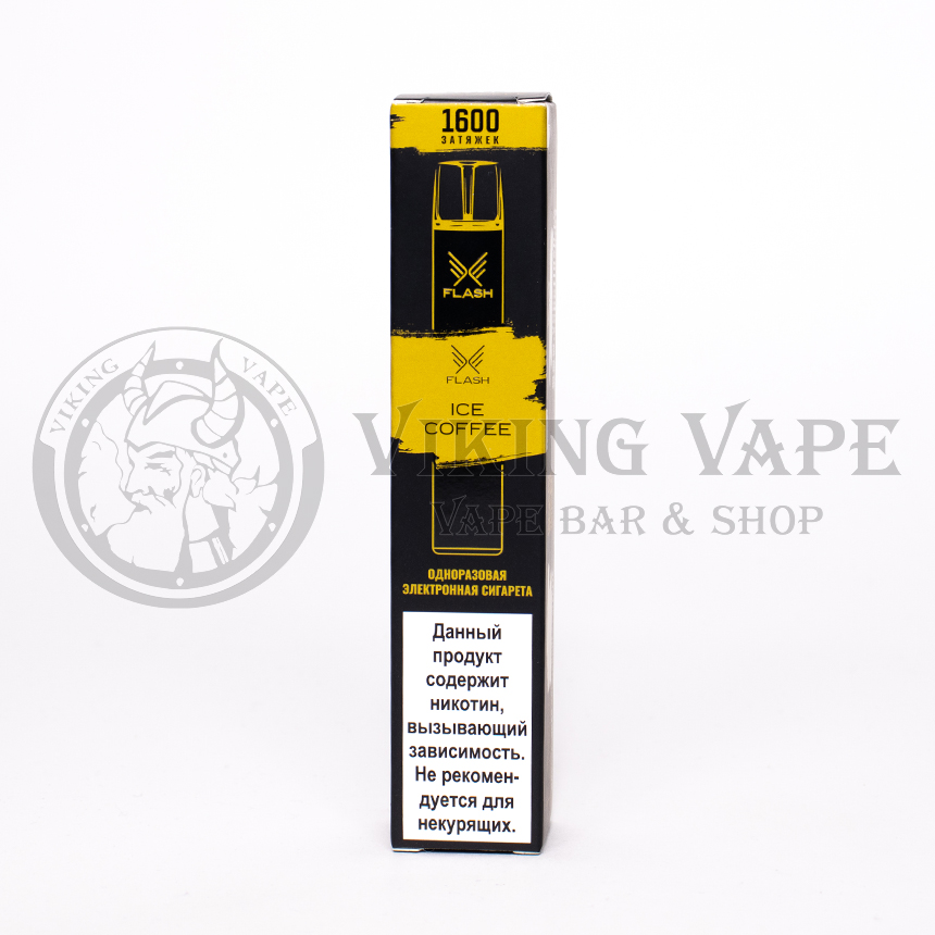 Одноразовая электронная сигарета FLASH 1600 затяжек Ice Coffee