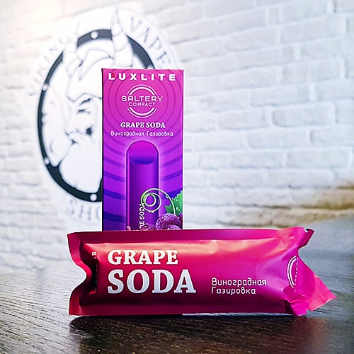 Одноразовая электронная сигарета Luxlite Saltery Compact 300 затяжек Виноградная газировка