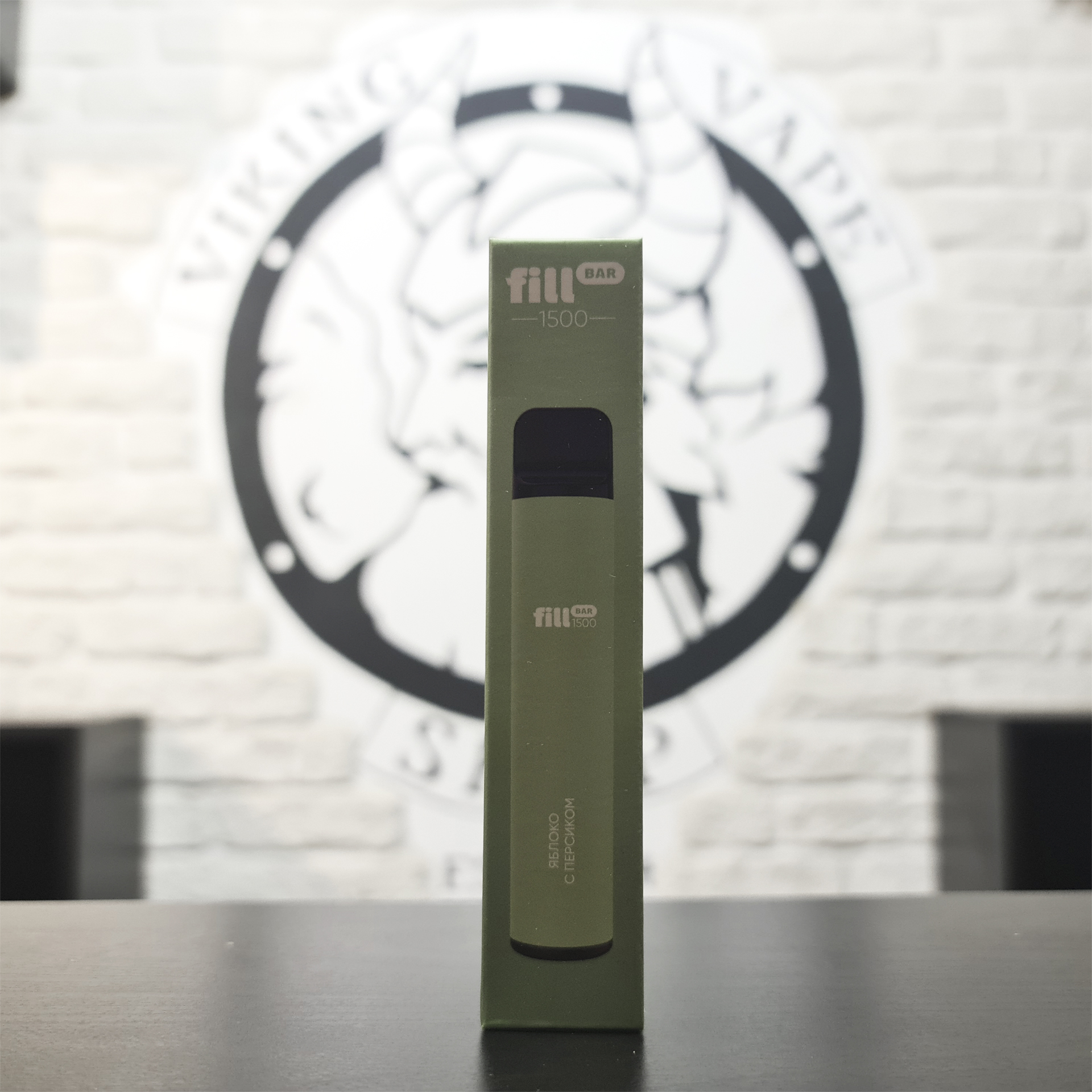 Одноразовая электронная сигарета Fill Bar 1500 затяжек Яблоко с персиком