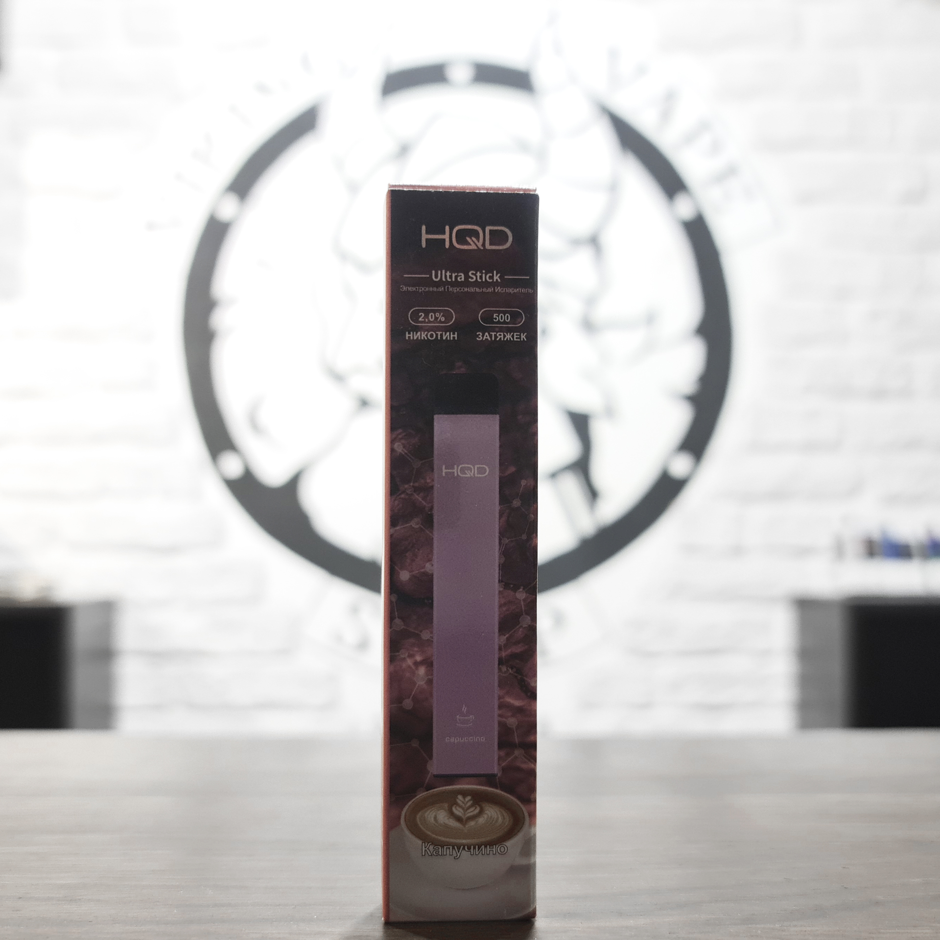 HQD Ultra Stick 500 Cappuchino