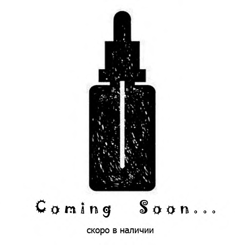 Одноразовая электронная сигарета HQD IZI Max 1600 затяжек Маракуйя Цитрус