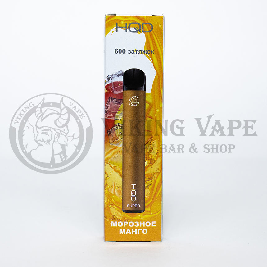 Одноразовая электронная сигарета HQD Super 600 затяжек Frozen Mango