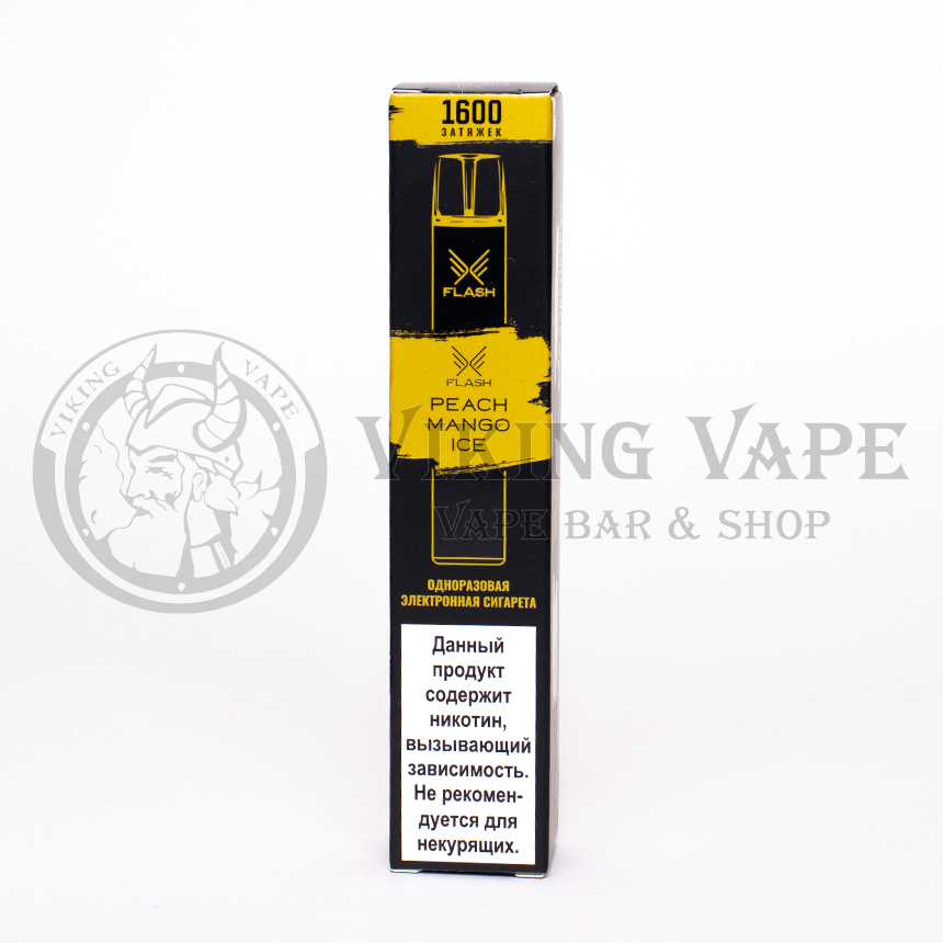 Одноразовая электронная сигарета FLASH 1600 затяжек Peach Mango Ice