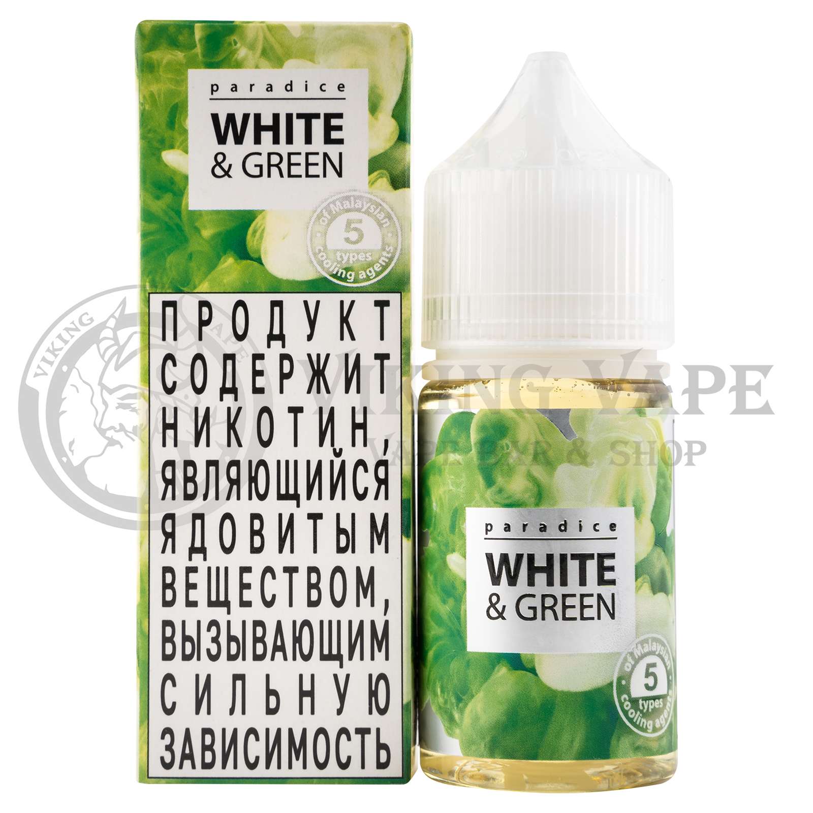 Жидкость для вейпа Paradice SALT - White Green