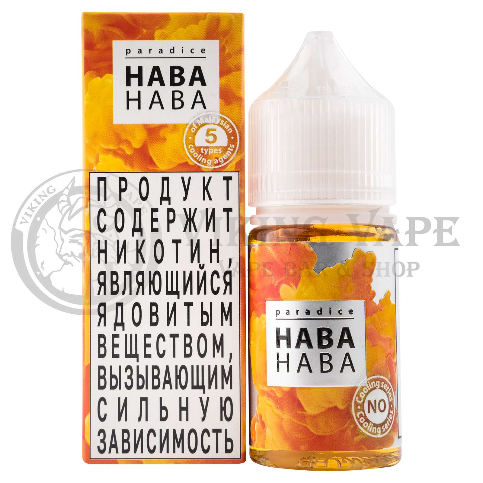 Жидкость для вейпа Paradice SALT - Haba Haba