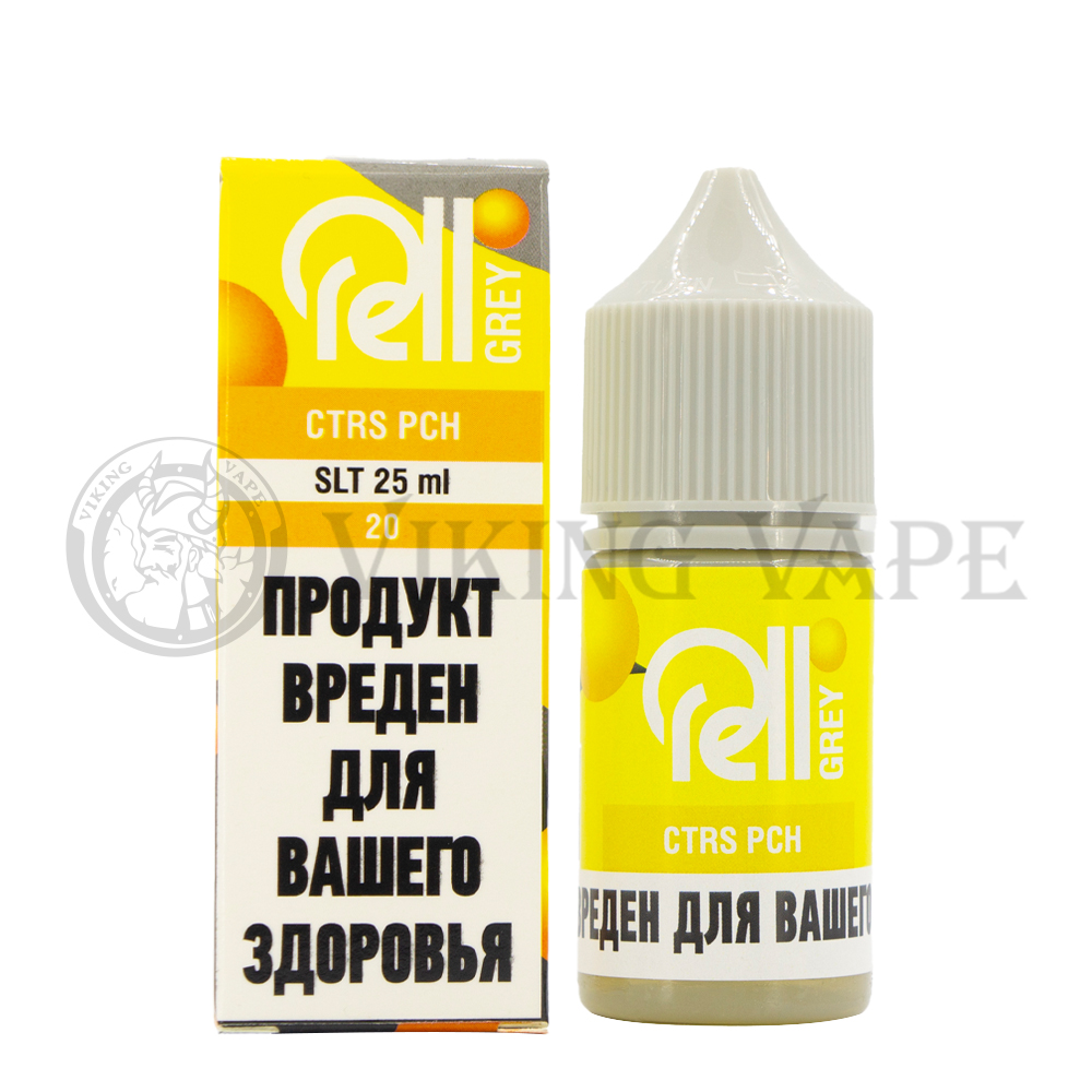Жидкость для вейпа RELL GREY SALT Citrus Peach