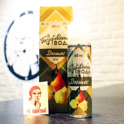 Жидкость для вейпа Газированная Вода Дюшес