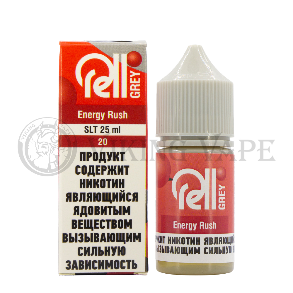 Жидкость для вейпа RELL GREY SALT Energy Rush