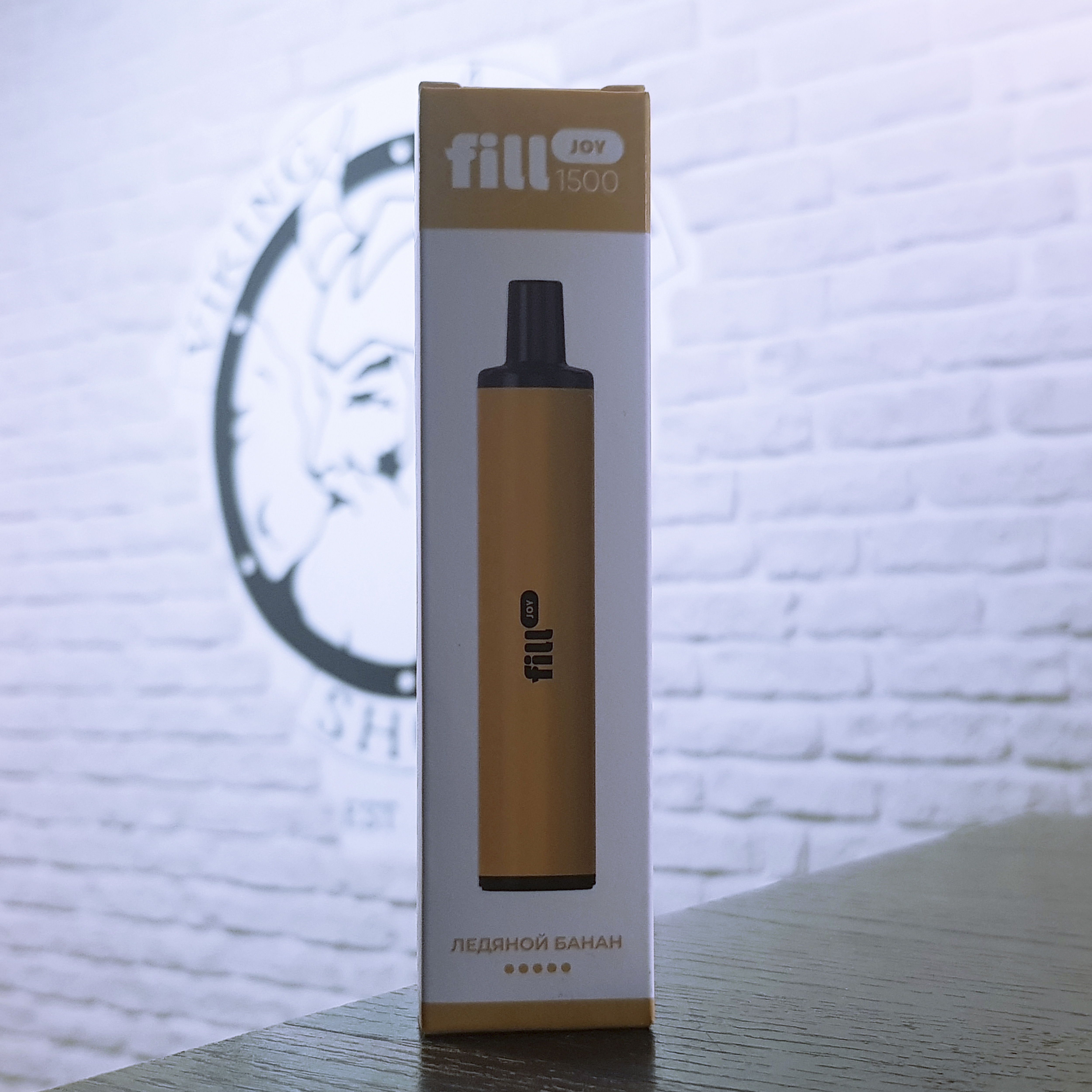 Одноразовая электронная сигарета Fill Joy 1500 затяжек Ледяной Банан
