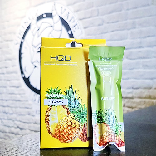 Одноразовая электронная сигарета HQD Cuvie 300 затяжек Ананас