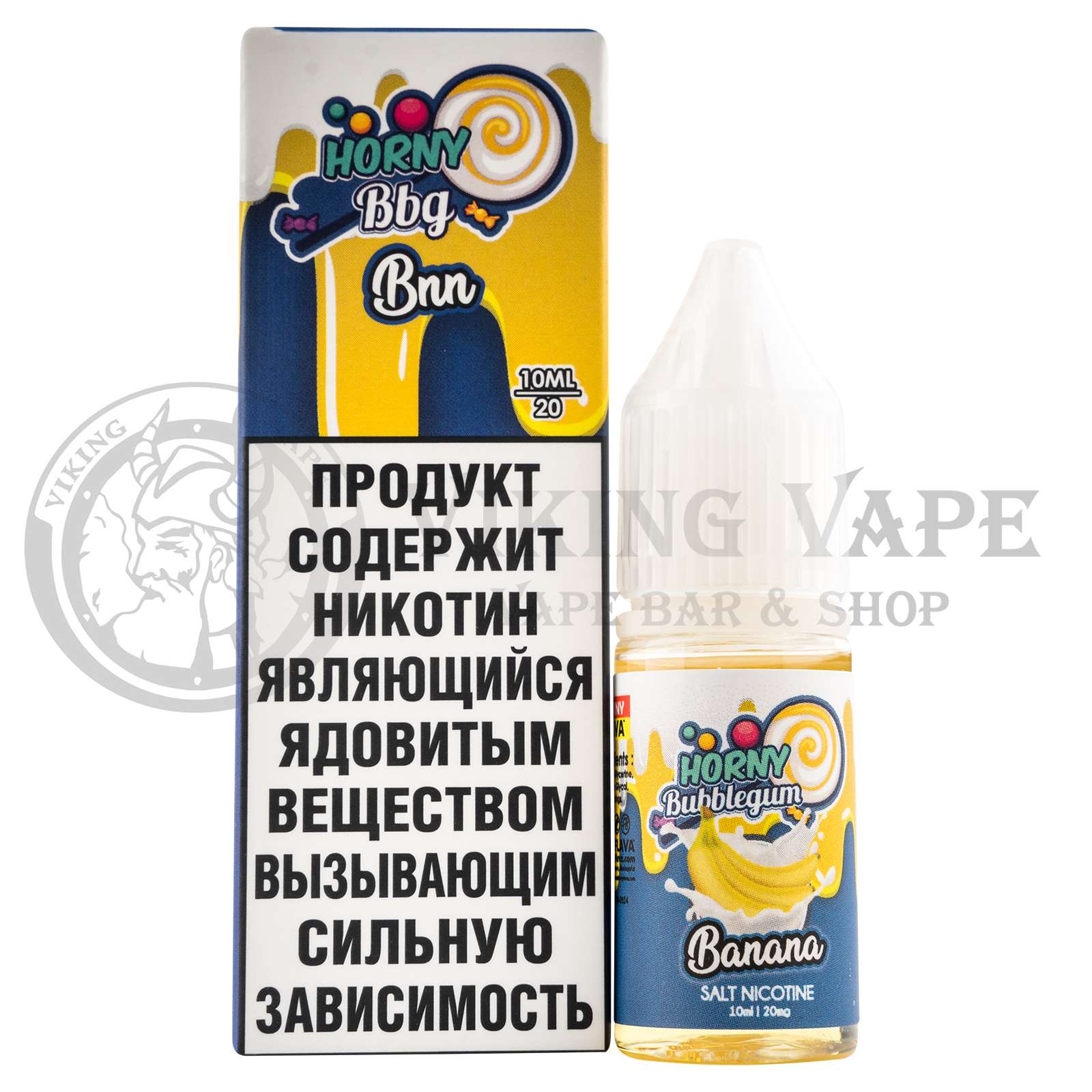 Жидкость для вейпа Horny Bubblegum Banana Salt