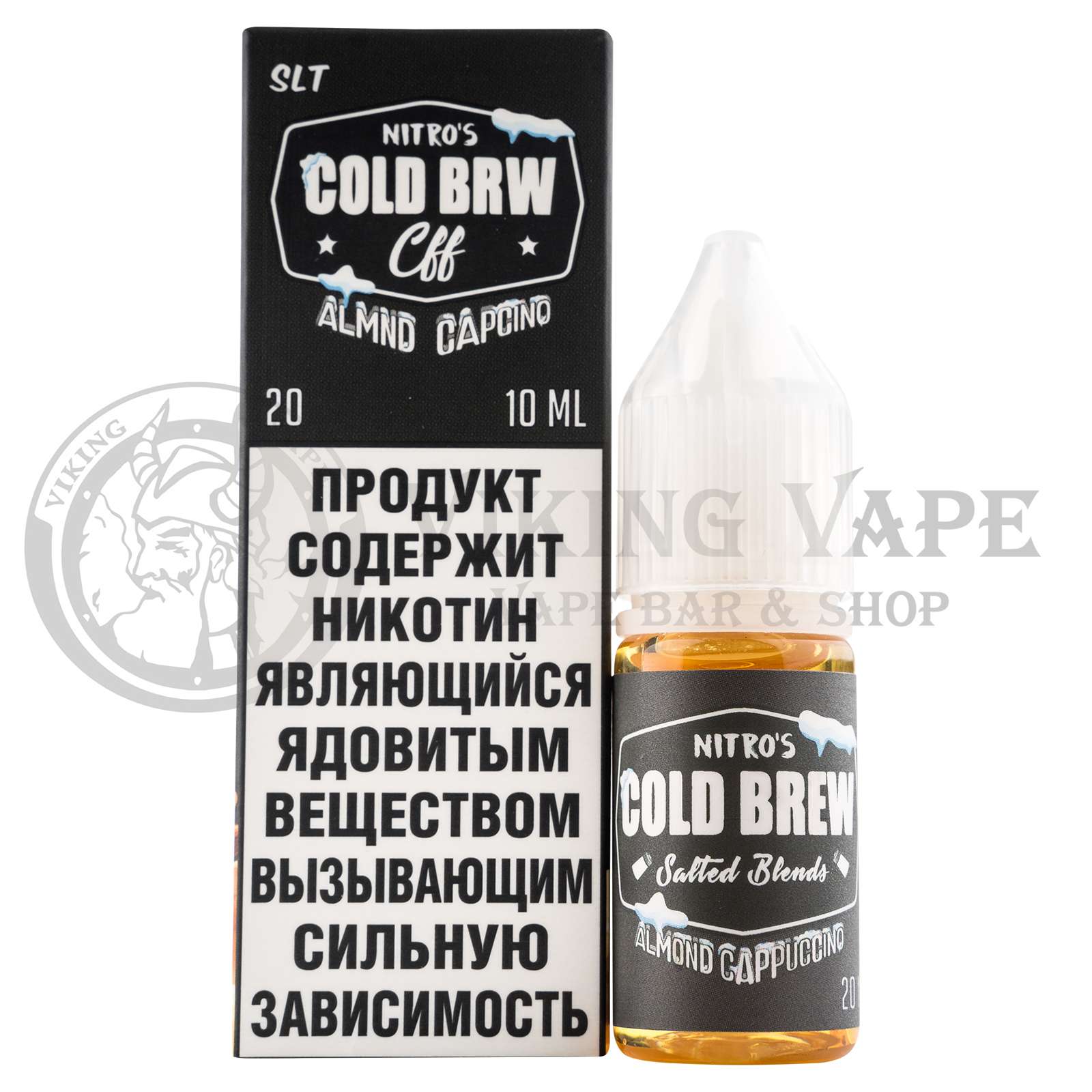 Жидкость для вейпа Nitro'S Cold Brew Salt Almond Cappuccino