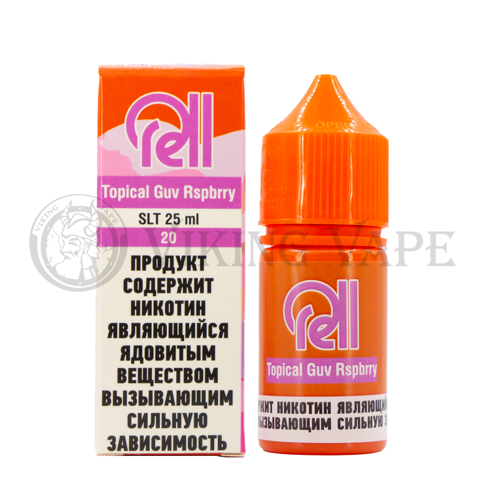 Жидкость для вейпа RELL SALT Tropical Guava Raspberry