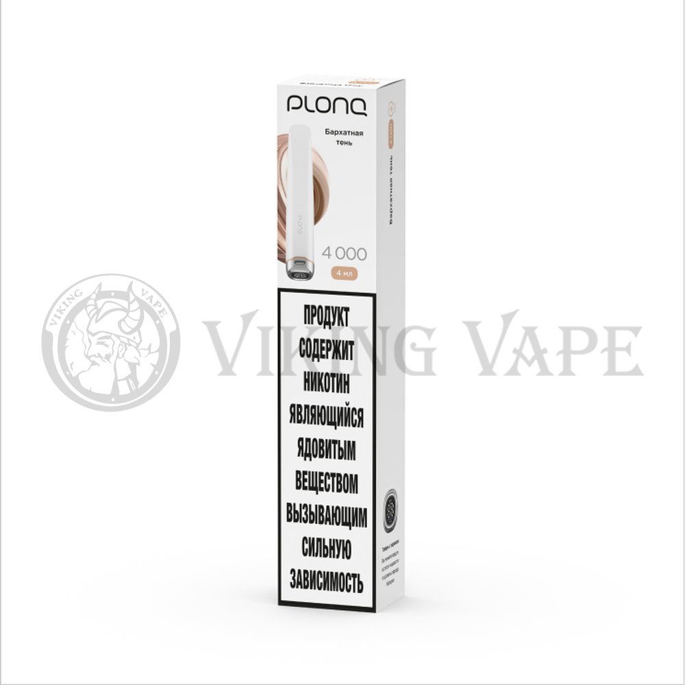 PLONQ Plus PRO 4000 Бархатная тень
