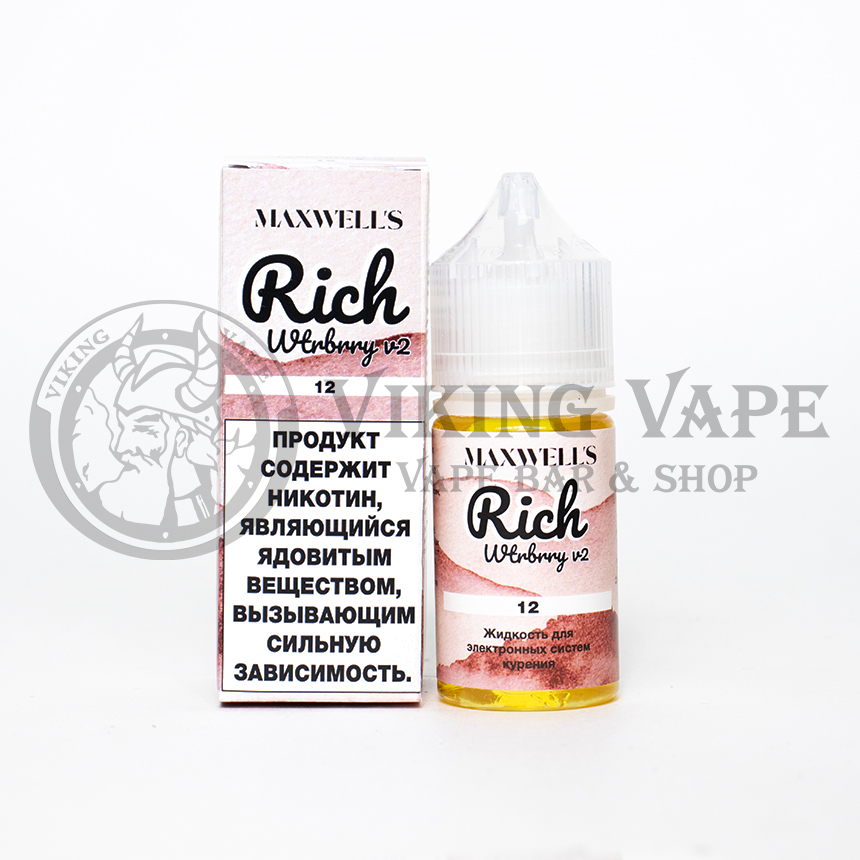 Жидкость для вейпа Maxwells Rich Waterberry V2 Salt