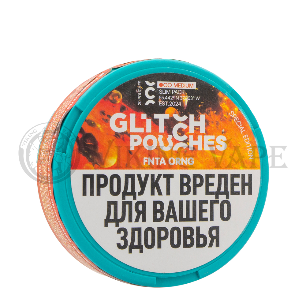 Паучи никотиновые «Glitch FNTA ORNG MEDIUM»