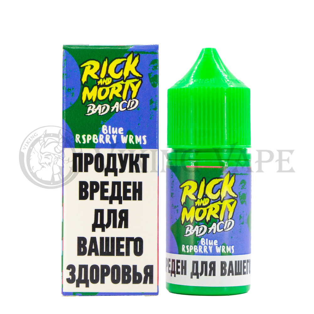 Жидкость для вейпа RICK AND MORTY Bad ACID Blue RSPBRRY WRMS