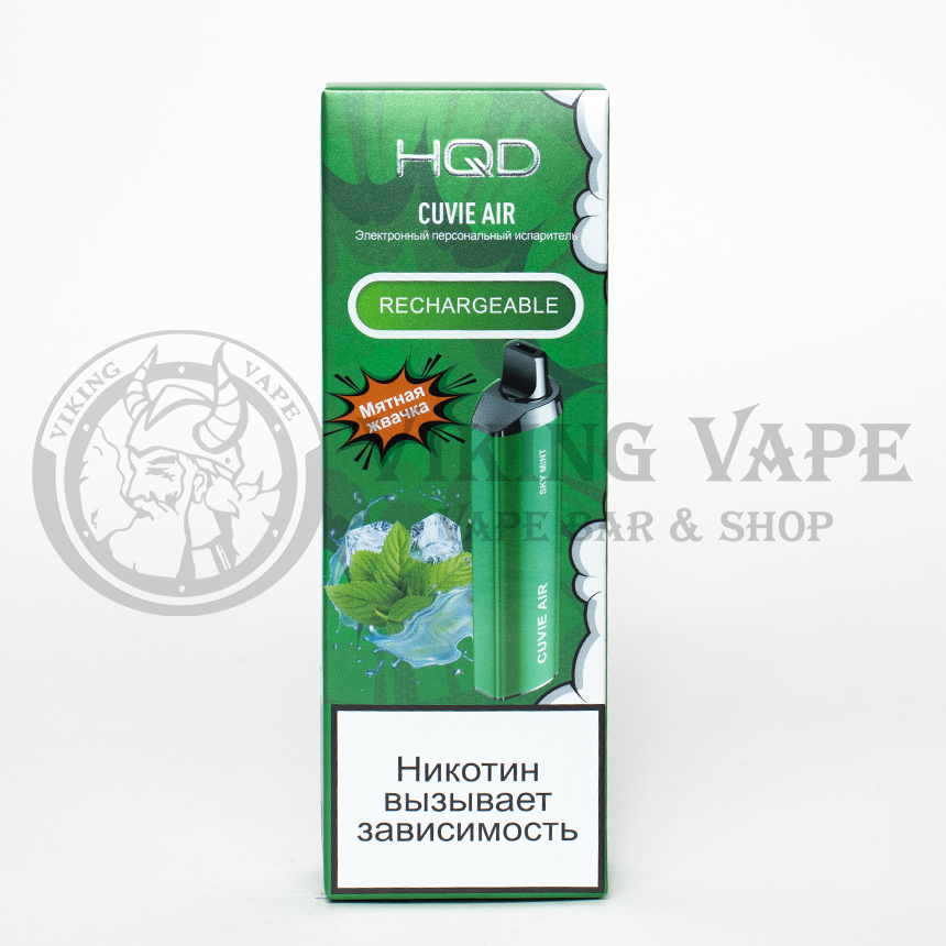 Одноразовая электронная сигарета HQD Cuvie Air 4000 Sky Mint