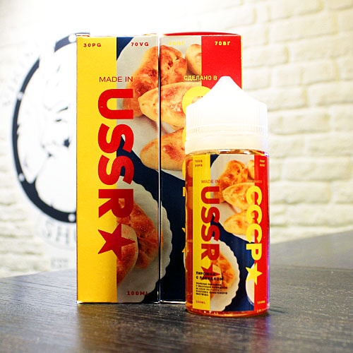 Жидкость для вейпа Made In Ussr Пирожок С Повидлом