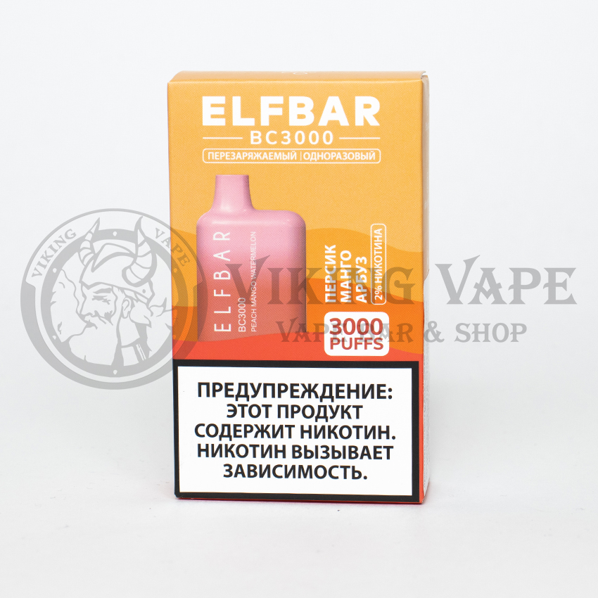 Одноразовая электронная сигарета Elf Bar BC 3000 затяжек Peach Mango Watermelon