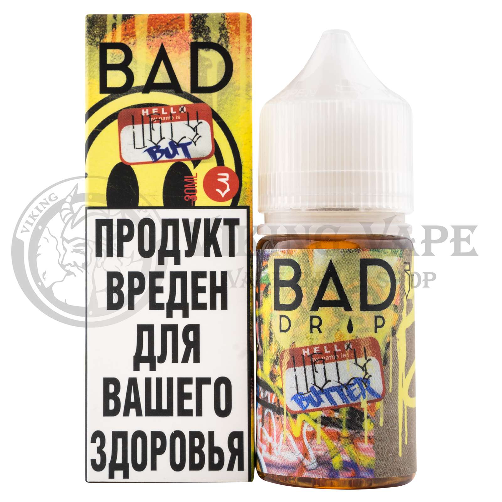 Жидкость для вейпа Bad Drip Ugly Butter