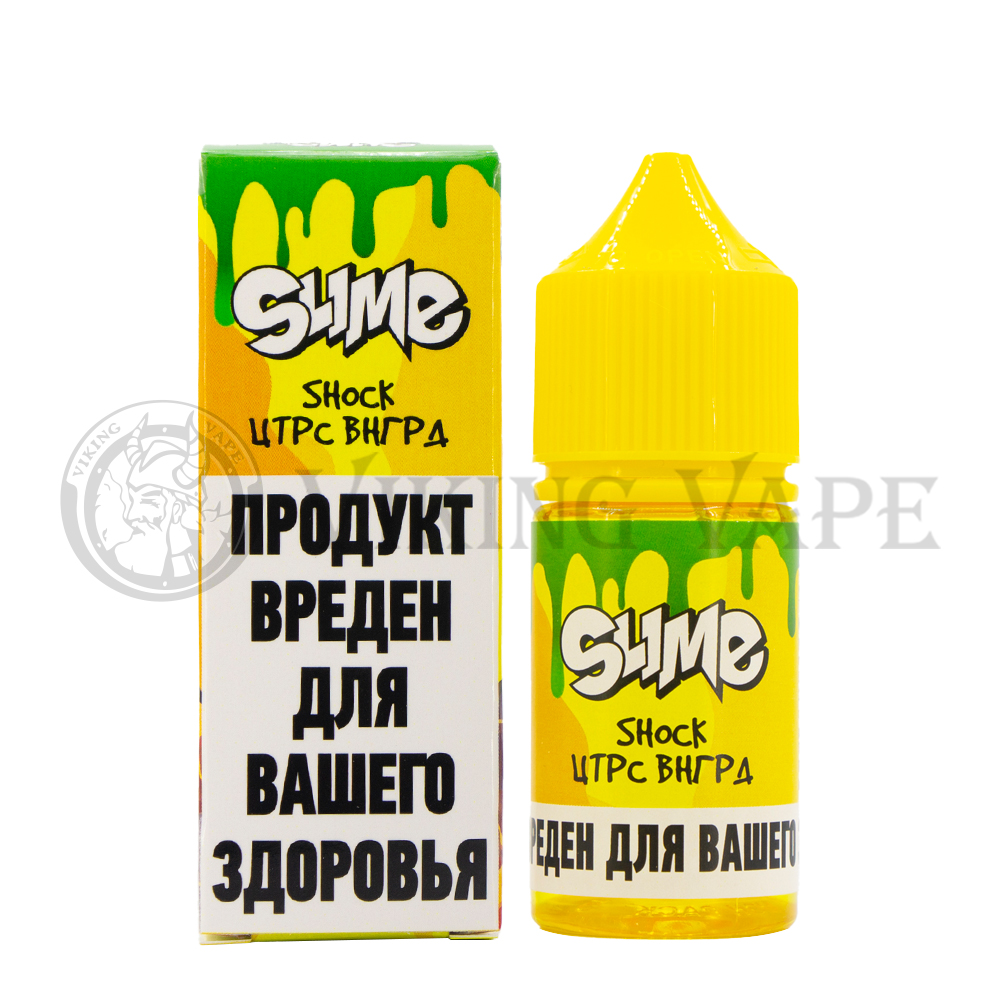 Жидкость для вейпа SLIME SHOCK ЦТРС ВНГРД