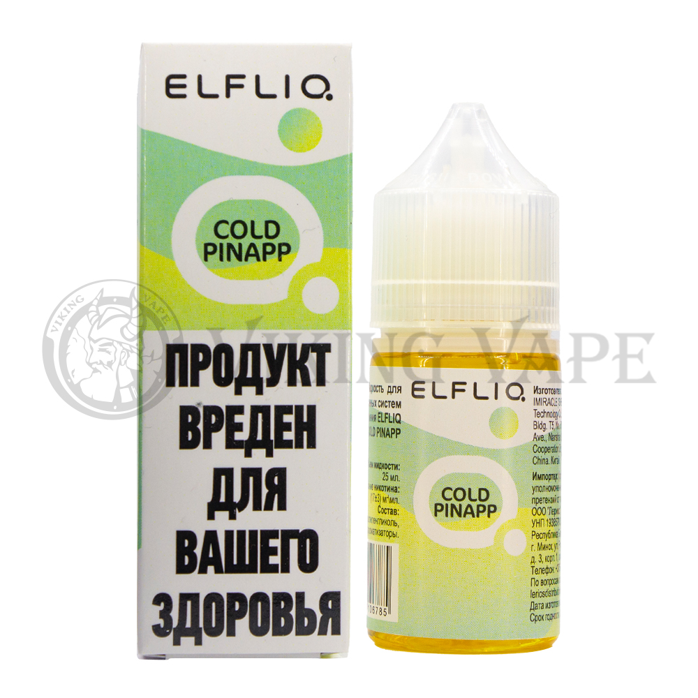 Жидкость ELFLIQ COLD PINAPP