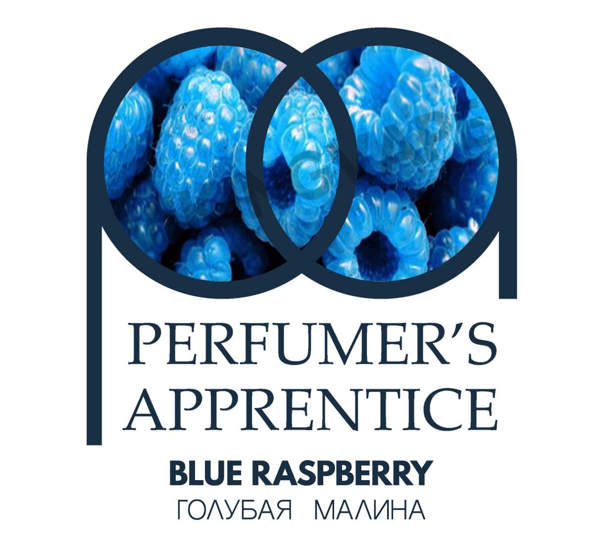 The Perfumer's Apprentice Blue Raspberry (Голубая малина)