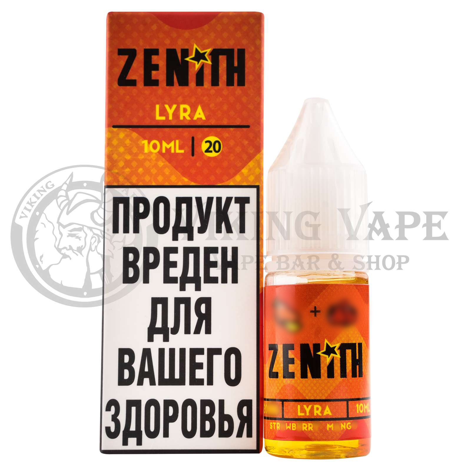 Жидкость для вейпа Zenith Salt Lyra