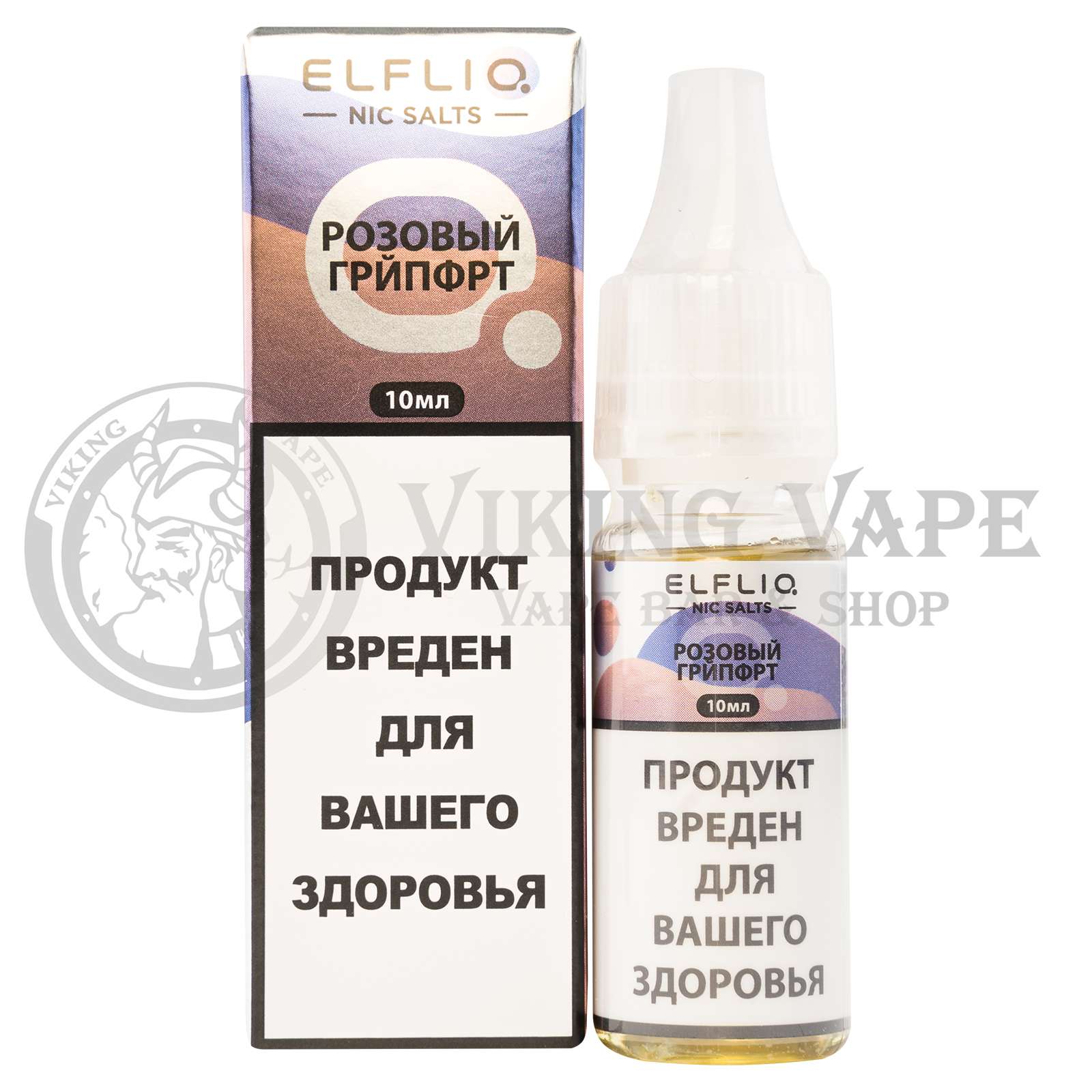 Жидкость для вейпа Elfliq SALT Розовый Грейпфрут